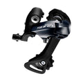 CAMBIO SHIMANO SORA GS 9 V. GABBIA MEDIA